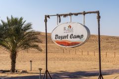 Desert Camp in Dubai