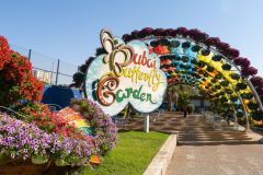 Dubai Butterfly Garden Entrance Sign